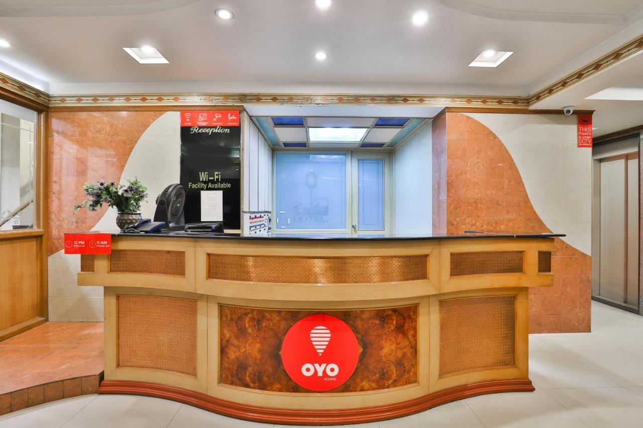 Oyo 17117 Hotel Rainbow Вадодара Екстериор снимка
